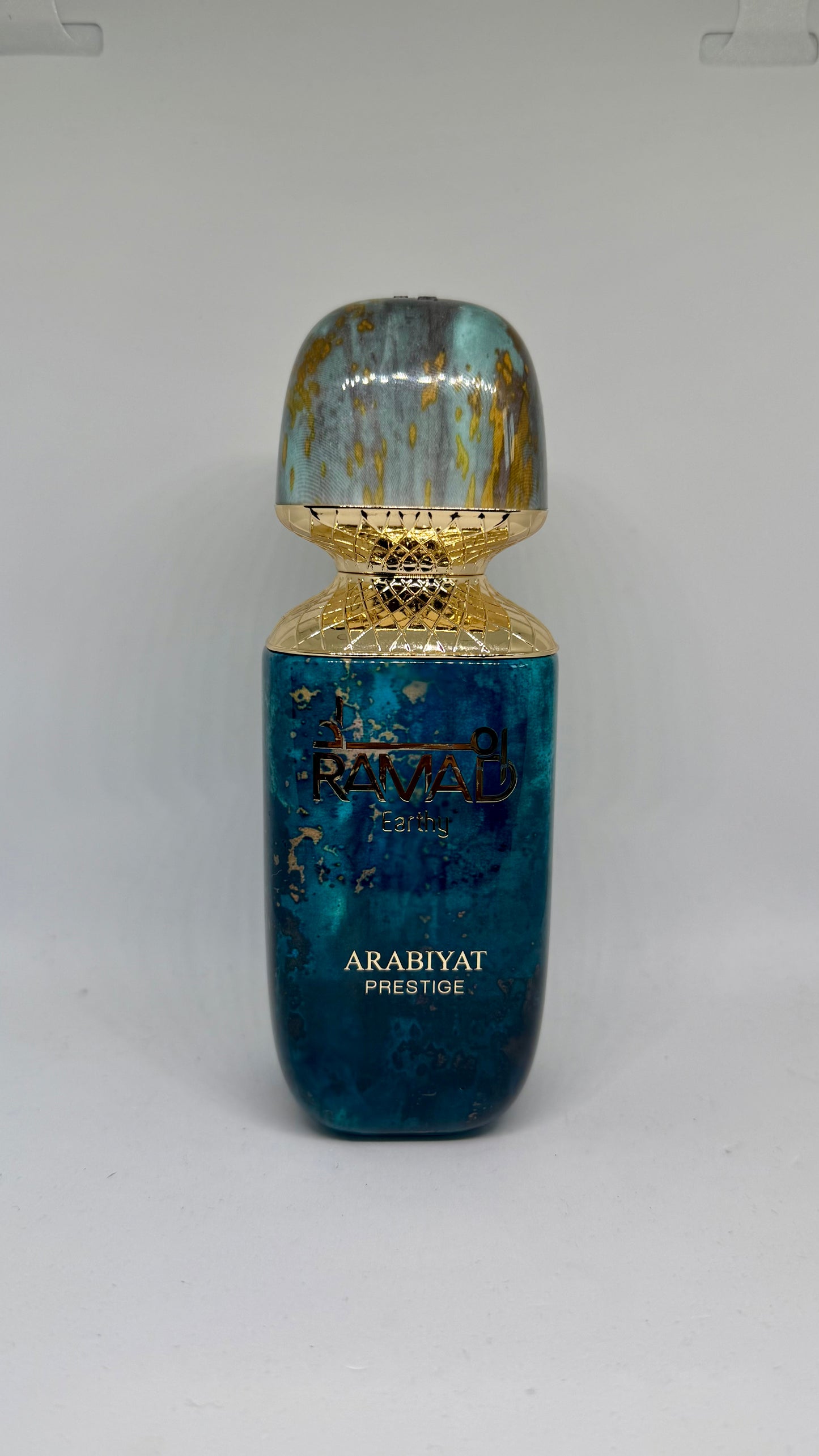 Arabiyat - Ramad Earthy - Sample