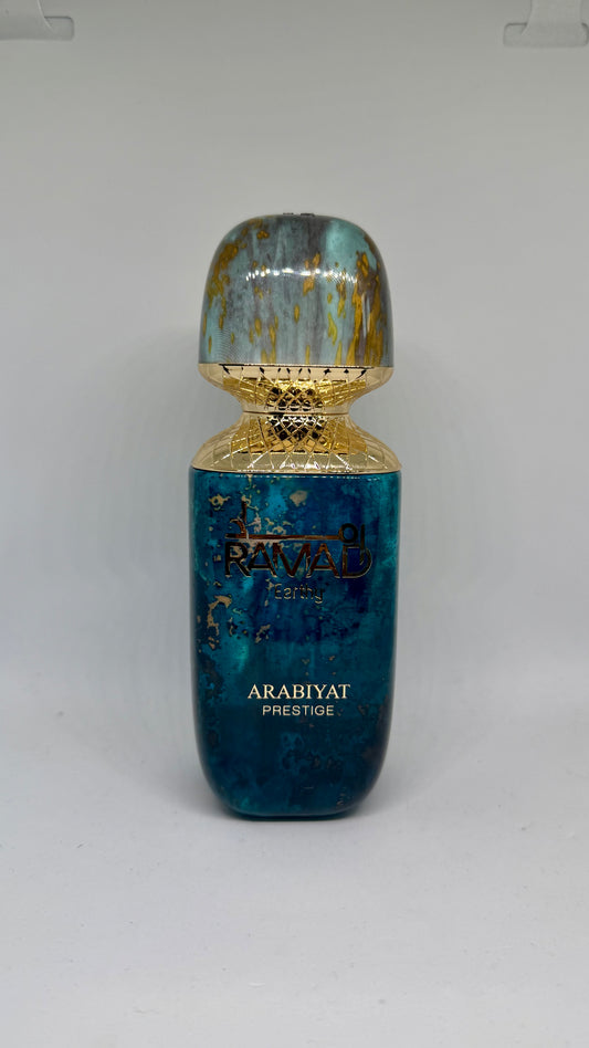 Arabiyat - Ramad Earthy - Sample